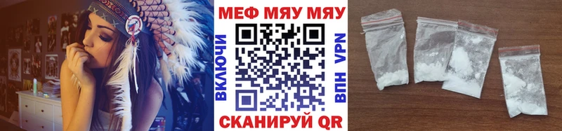 Где продают наркотики Эртиль Alpha-PVP  Гашиш  АМФ  Бошки Шишки 
