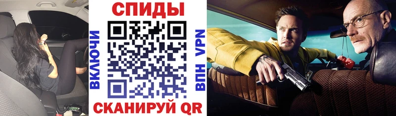 KRAKEN как войти Эртиль АМФЕТАМИН Premium