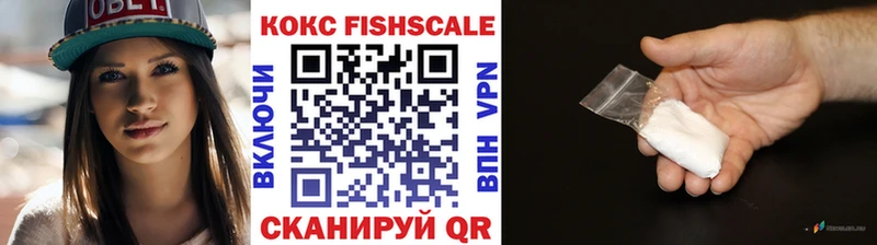 Кокаин Колумбийский  Эртиль 