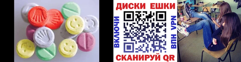 ЭКСТАЗИ бентли  хочу наркоту  Эртиль 
