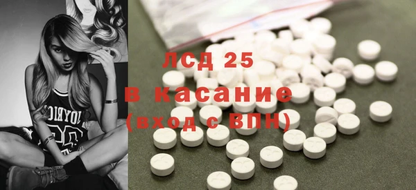 спиды Беломорск