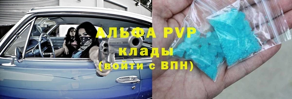 2c-b Белоозёрский