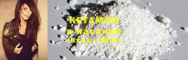 2c-b Белоозёрский