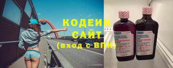спиды Беломорск