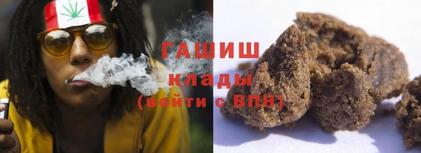 прущие крисы Белокуриха