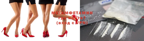 2c-b Белоозёрский