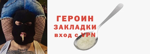 амф Новодвинск