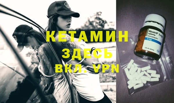 2c-b Белоозёрский