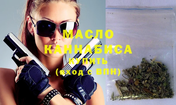 спиды Беломорск