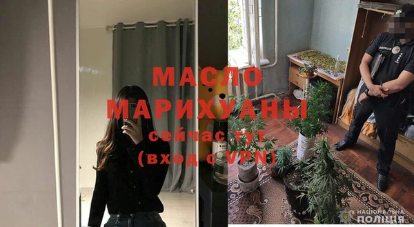 прущие крисы Белокуриха