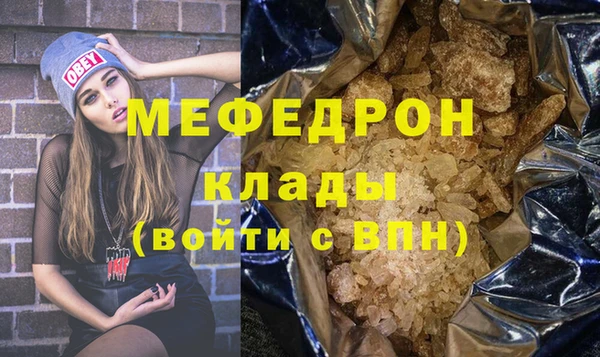 амф Новодвинск