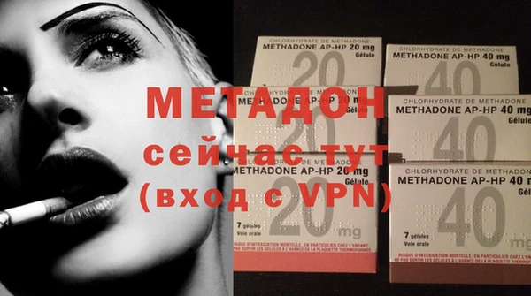 2c-b Белоозёрский
