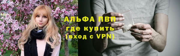 спиды Беломорск