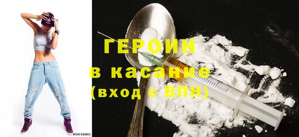 спиды Беломорск