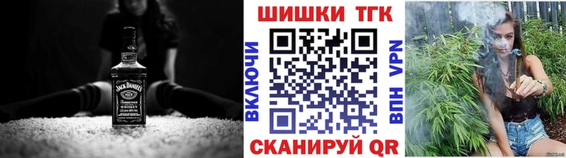 Конопля гибрид  Эртиль 